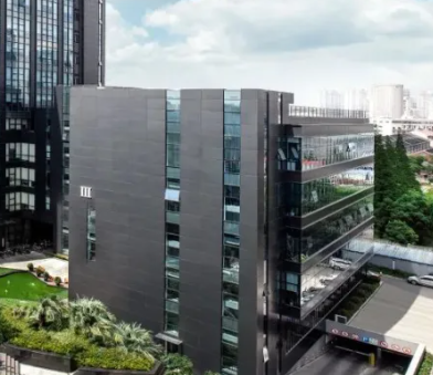 永康市亮恒电子商务商行2025年日用百货网络零售趋势分析